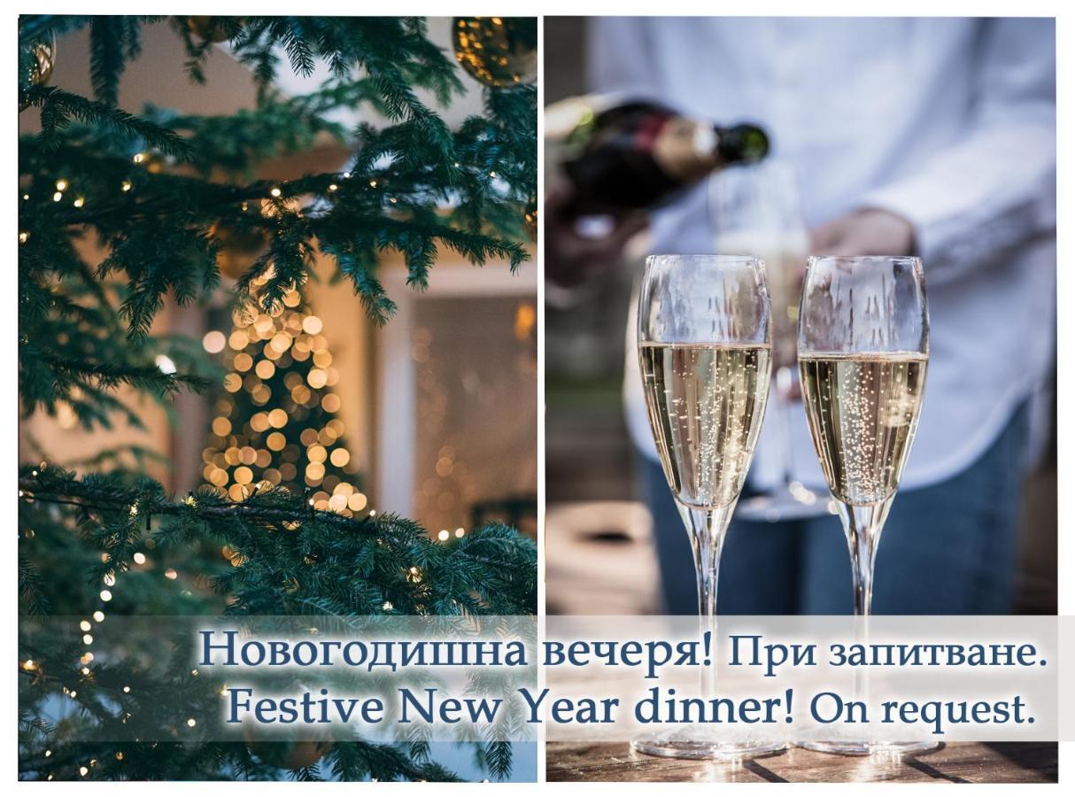 Хотел Банско Екстериор снимка